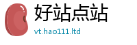 7777788888管家婆老家凤凰经2024雷锋心水网论坛大众网
